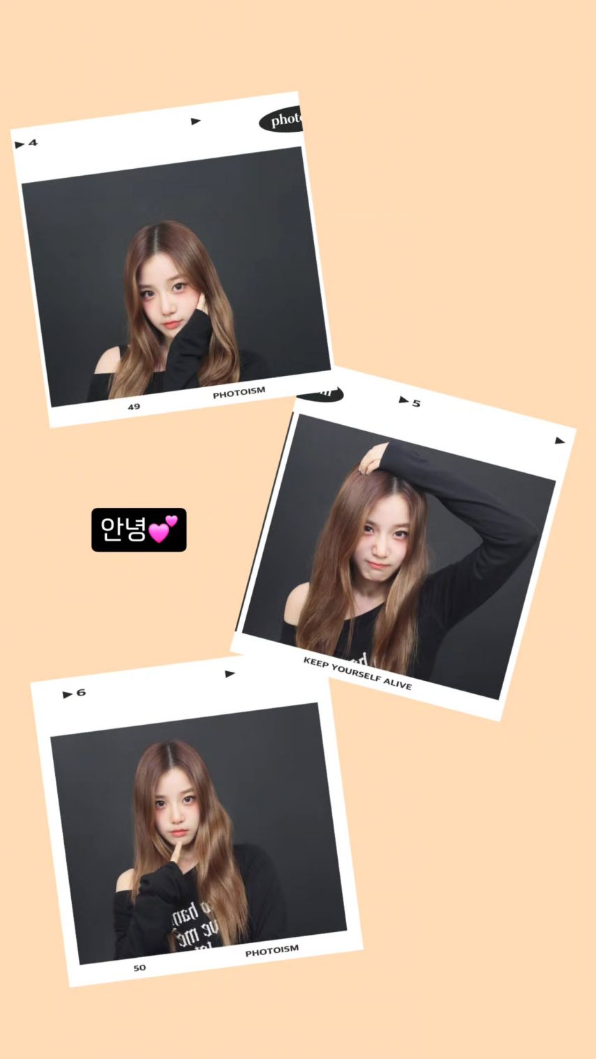 메이딘 수혜