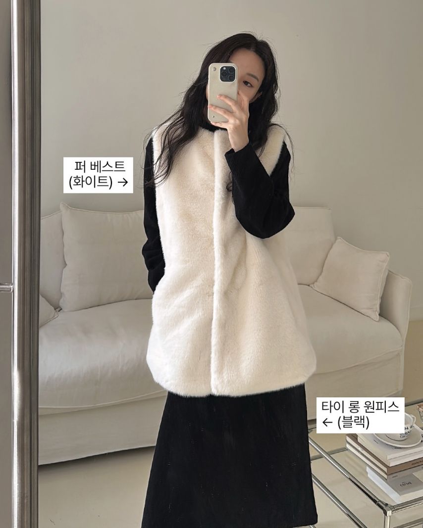 김소영 아나운서
