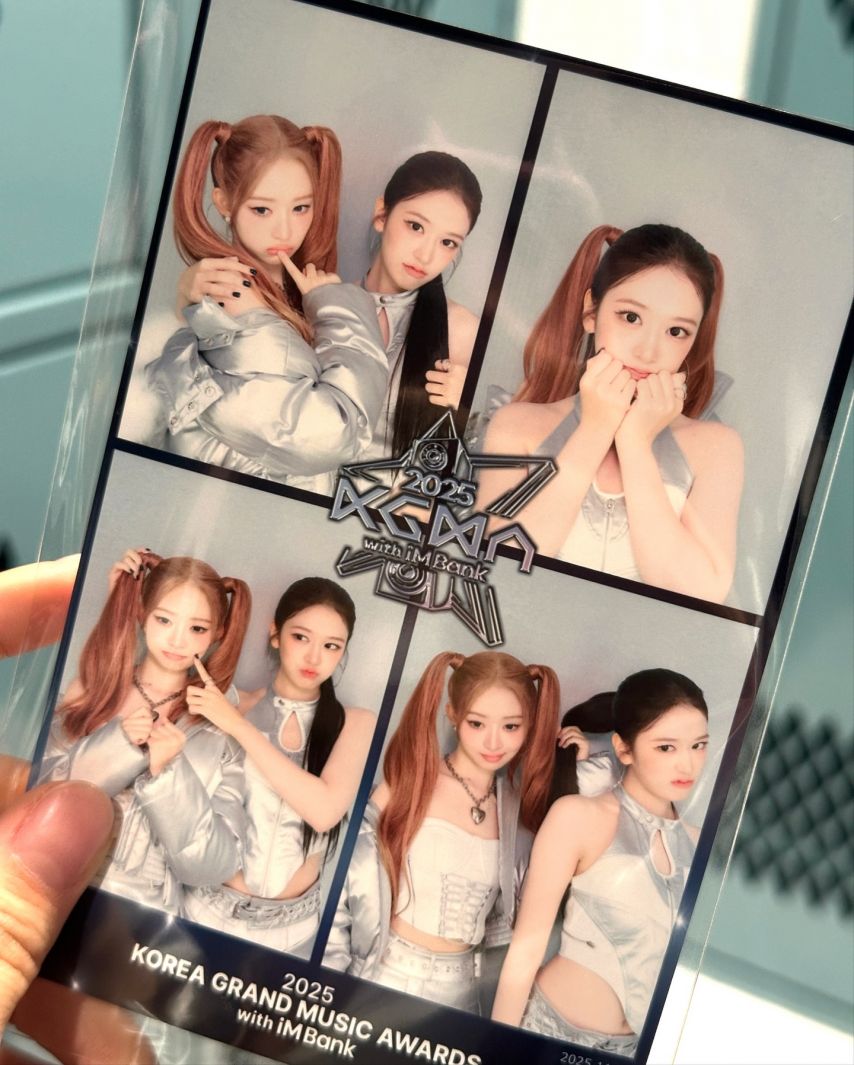 아이브 레이,이서