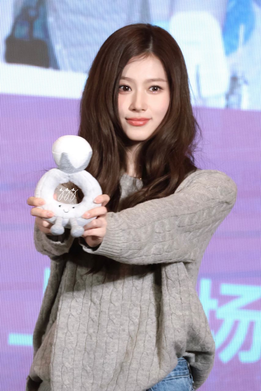 트와이스 사나