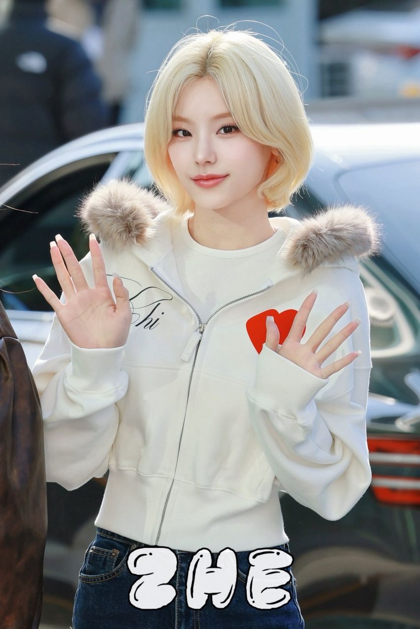 ITZY 예지
