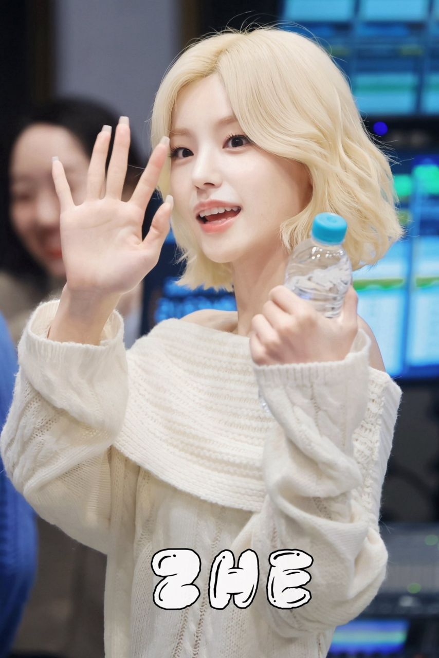 ITZY 예지