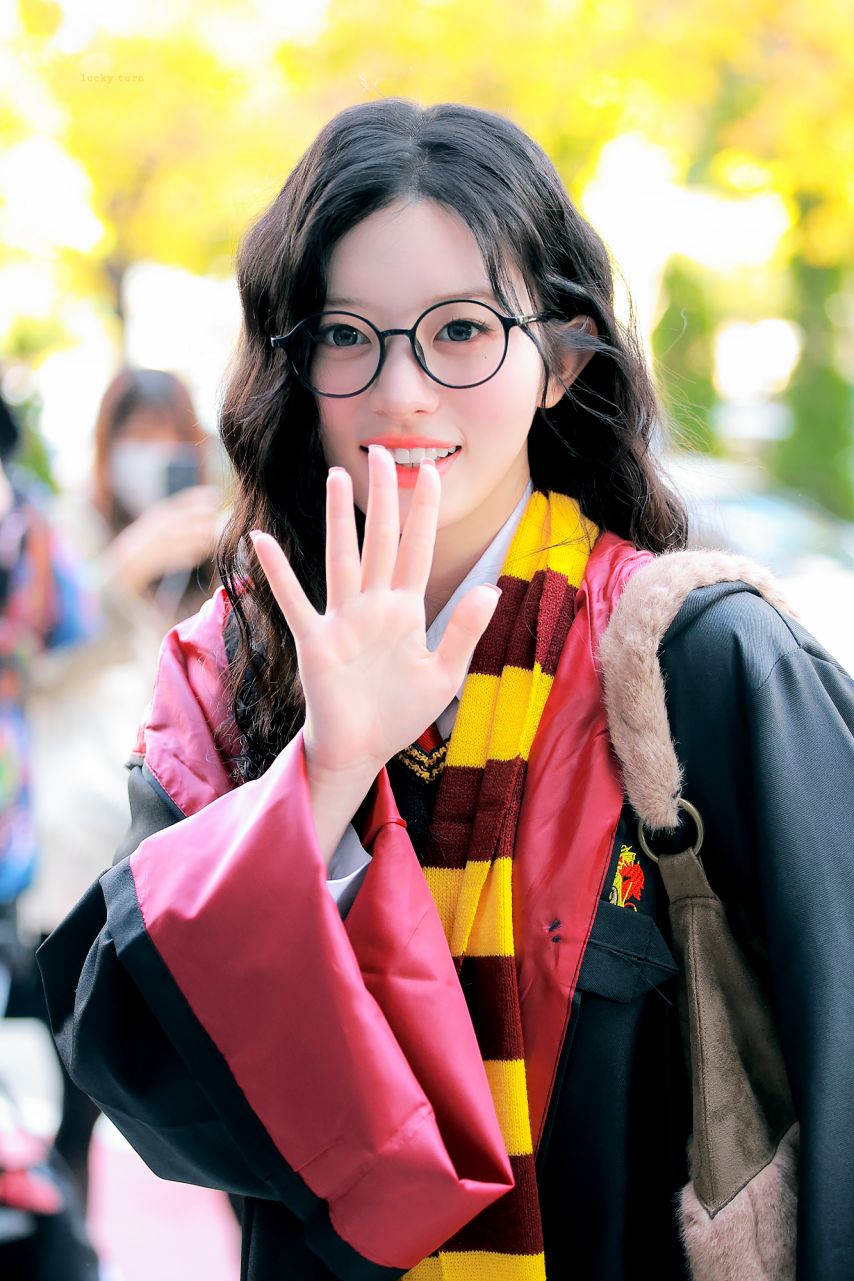 아일릿 민주