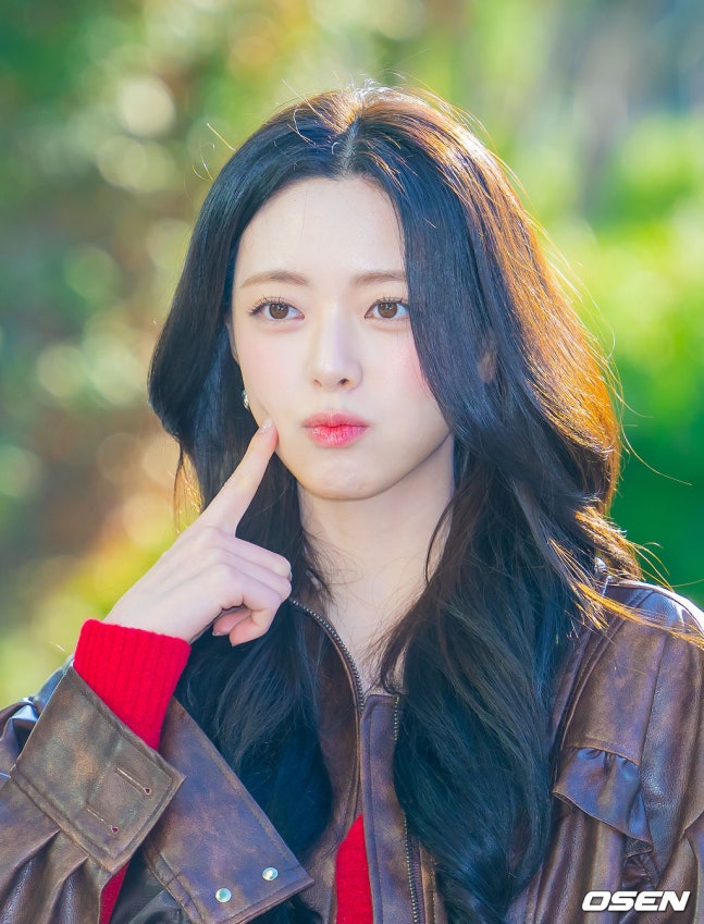 있지 유나