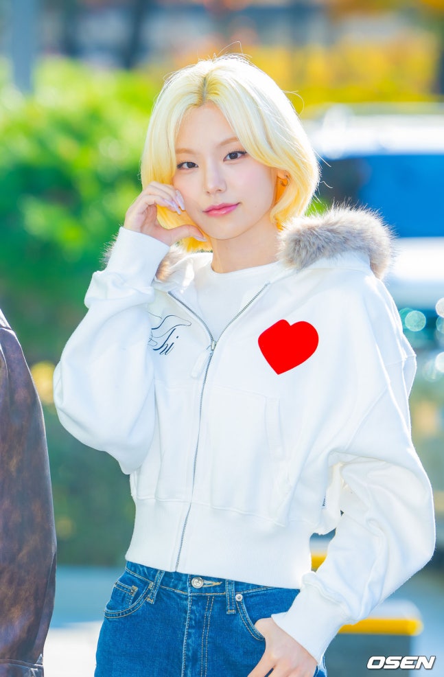 있지 예지