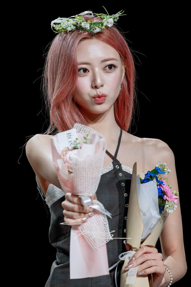 ITZY 유나