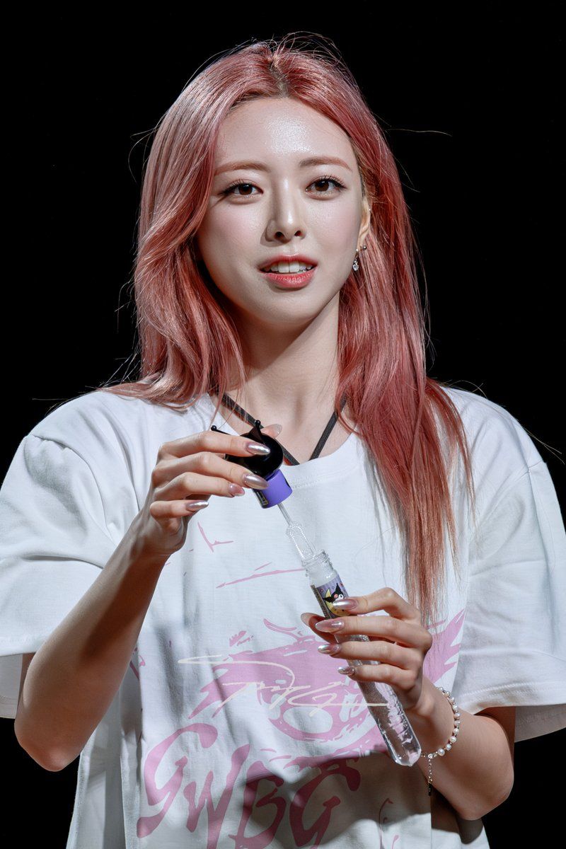 ITZY 유나
