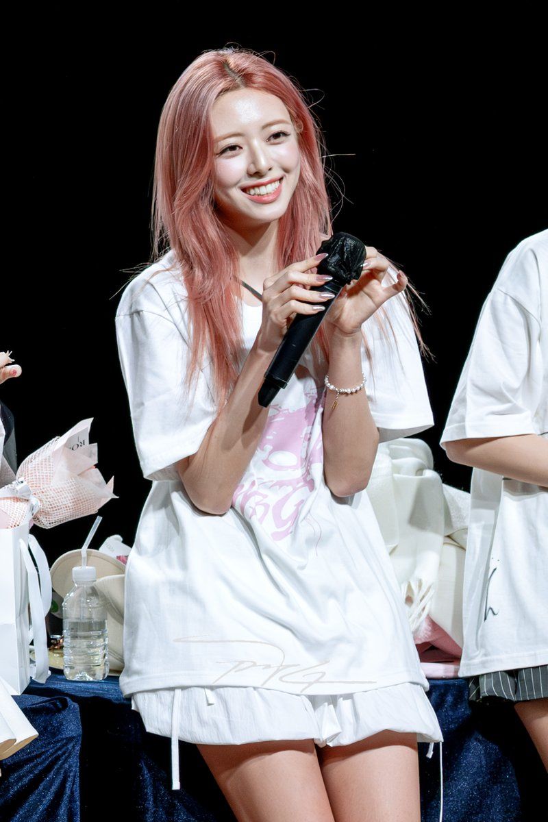 ITZY 유나