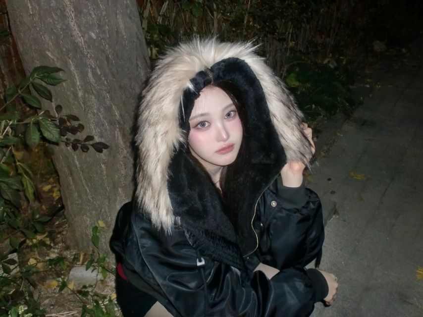 세이마이네임 소하