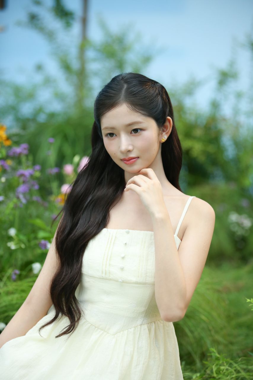 아이브 레이.jpg