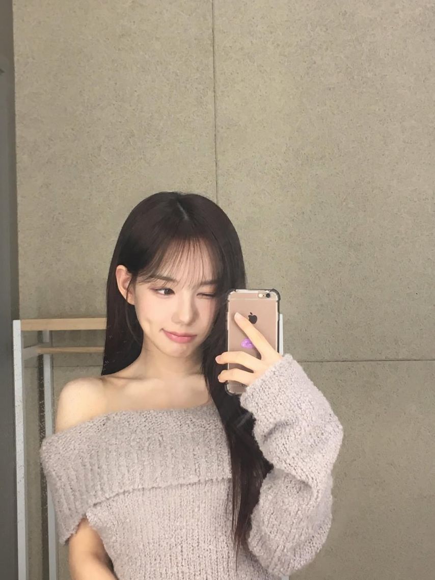 이즈나 유사랑