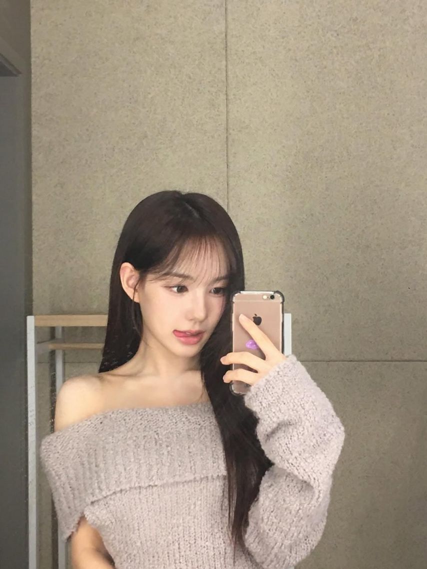 이즈나 유사랑