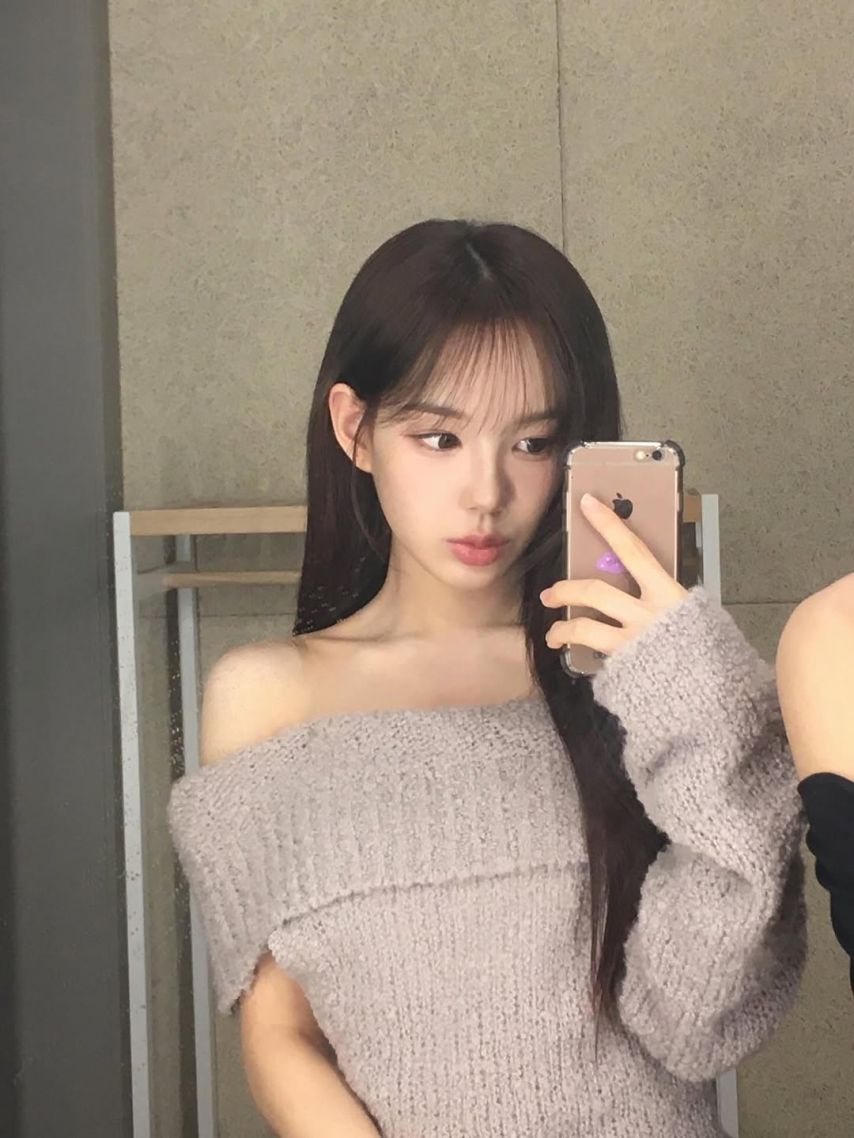 이즈나 유사랑