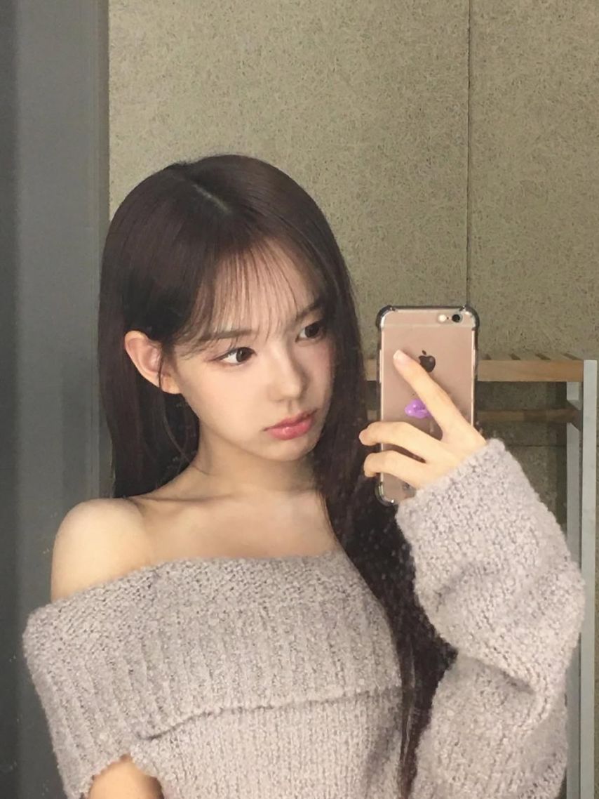 이즈나 유사랑
