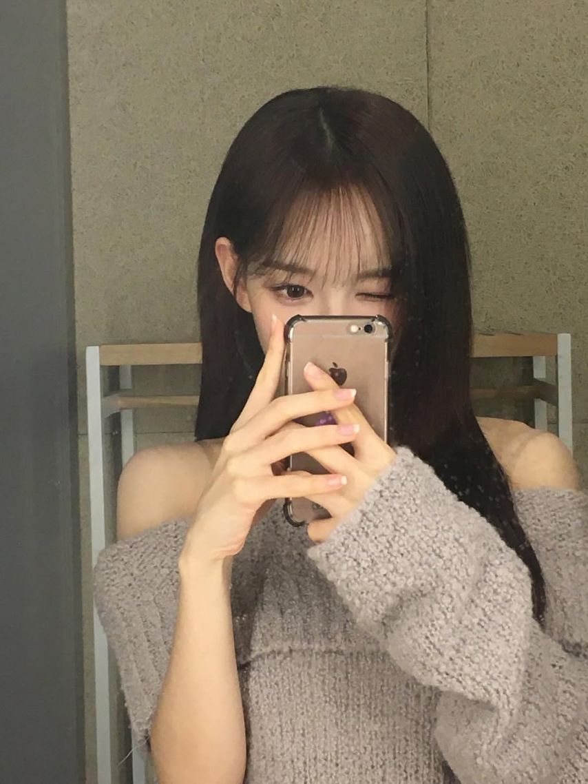 이즈나 유사랑
