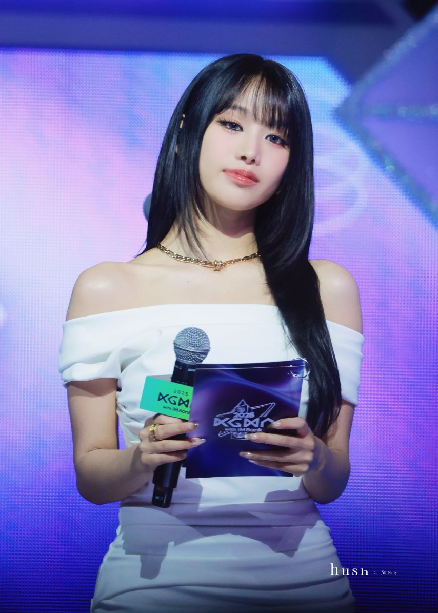 [키스오브라이프] 나띠