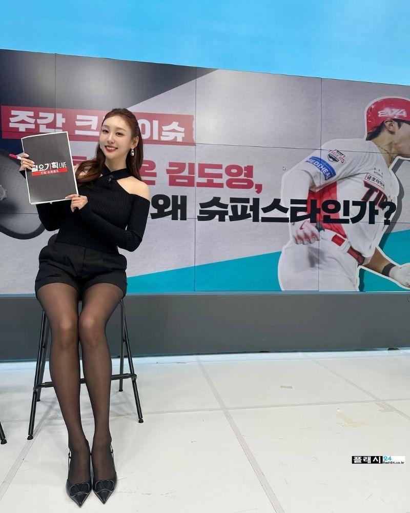 박지영 아나운서