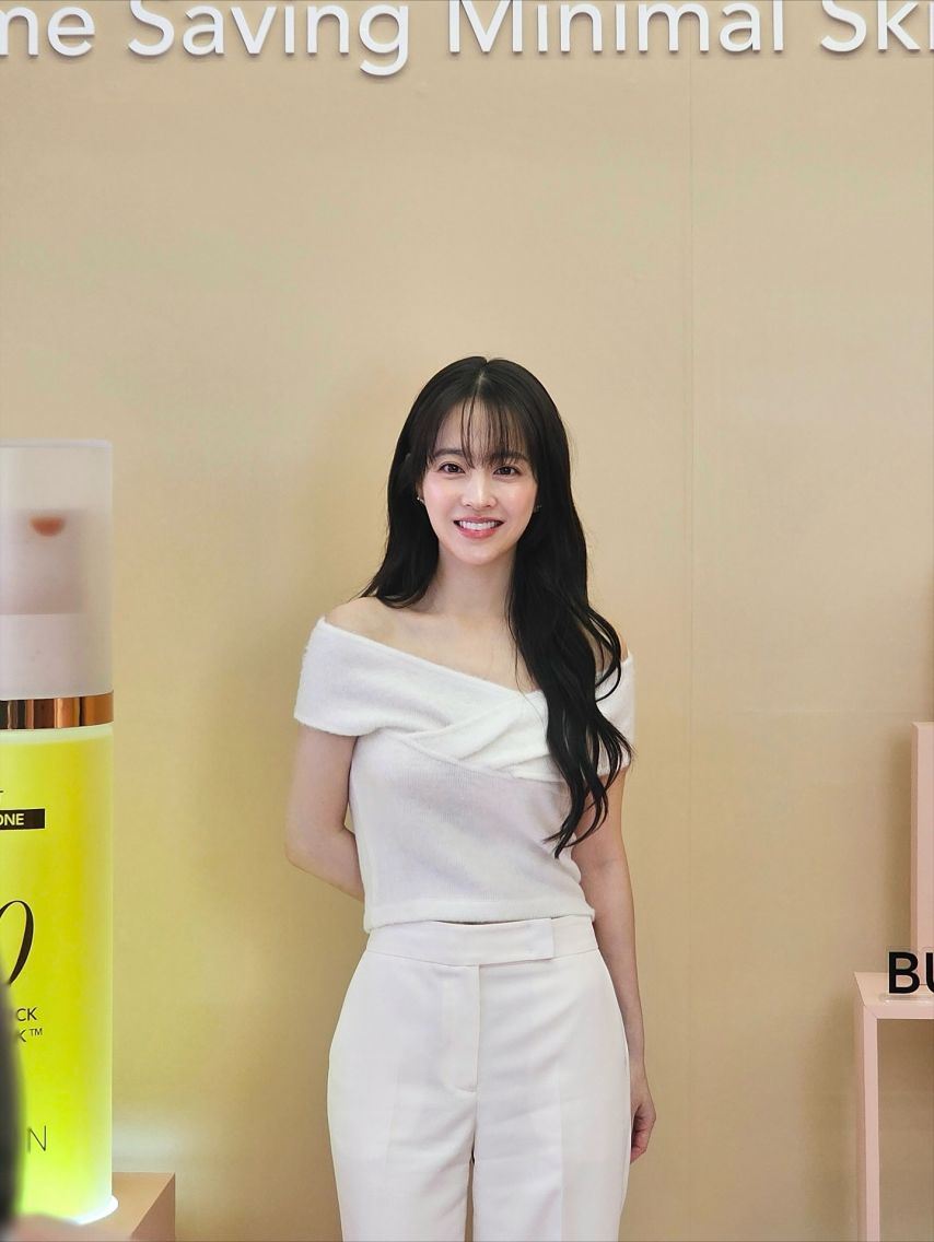 박보영 인별 메노킨