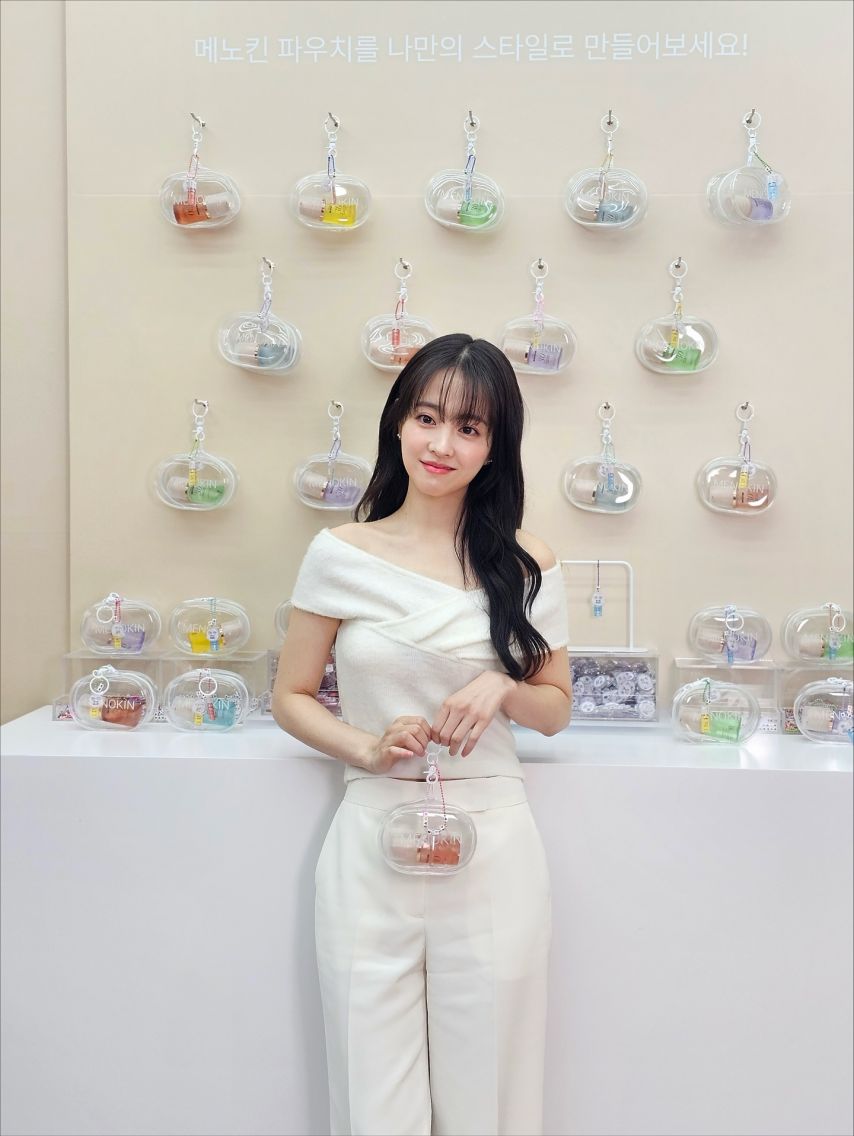 박보영 인별 메노킨
