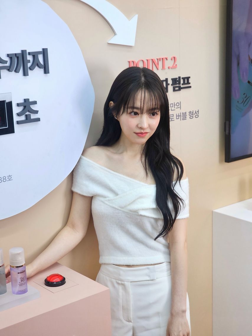 박보영 인별 메노킨