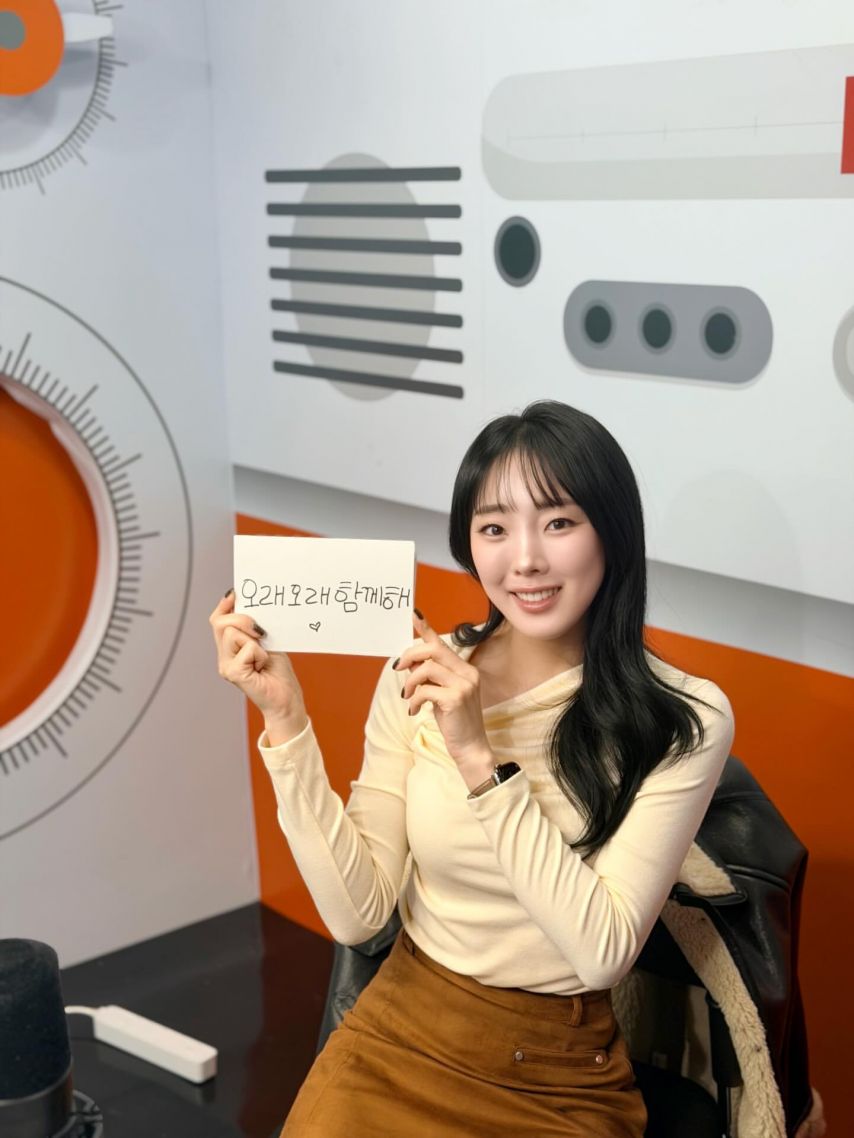 이보람