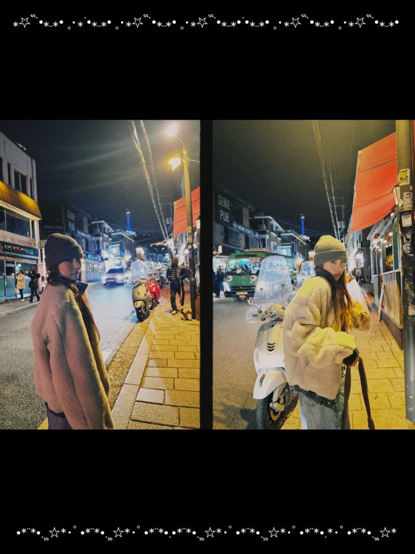 최유정 유연정 인별