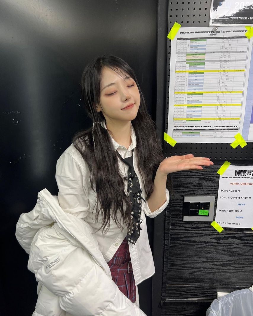 [QWER] 히나