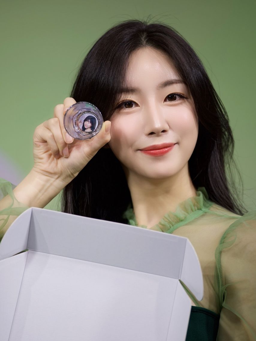 안지현
