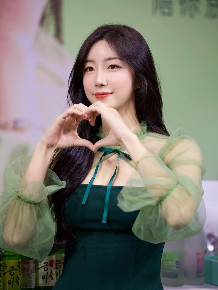 안지현