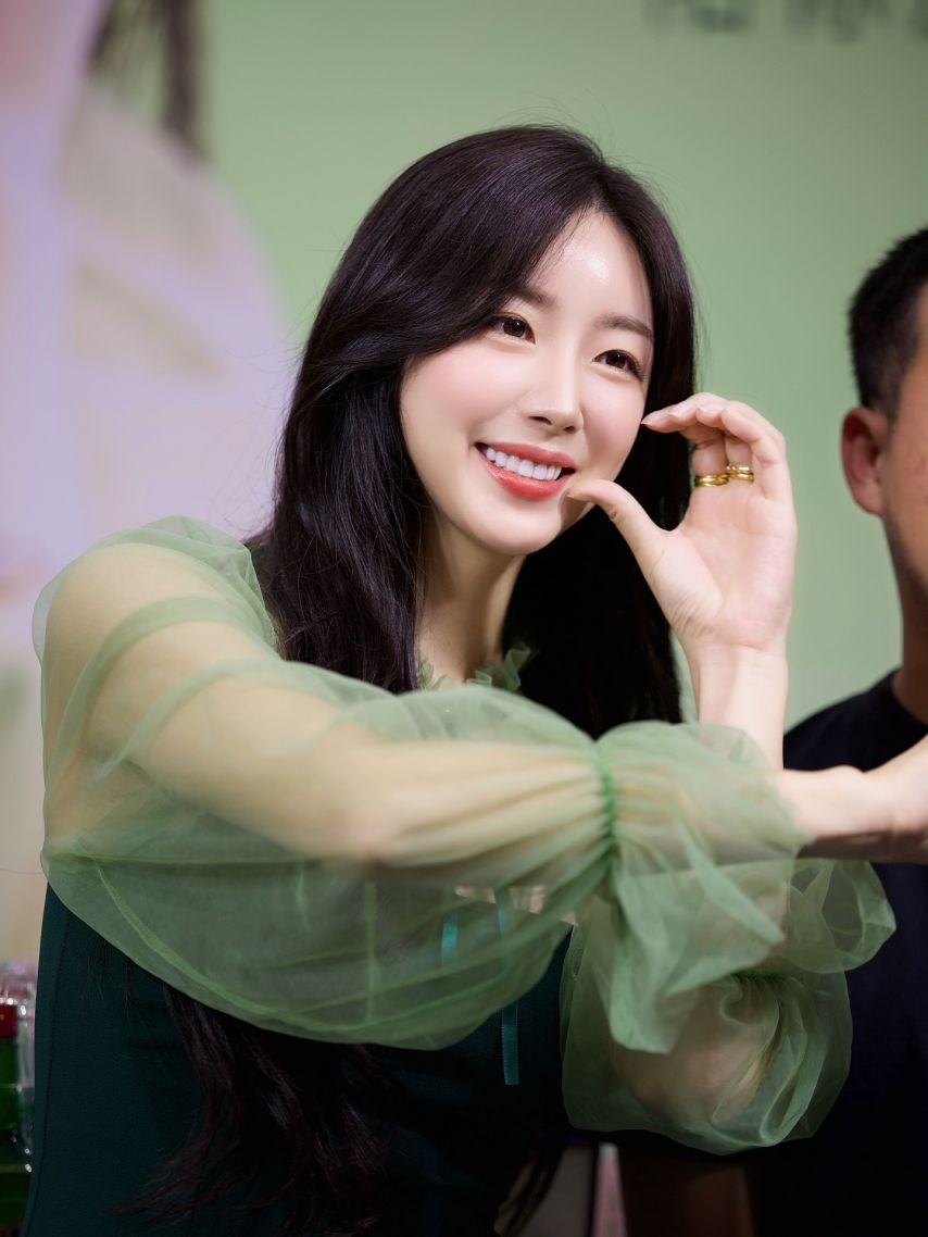 안지현