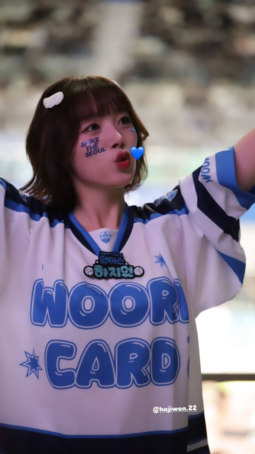 하지원