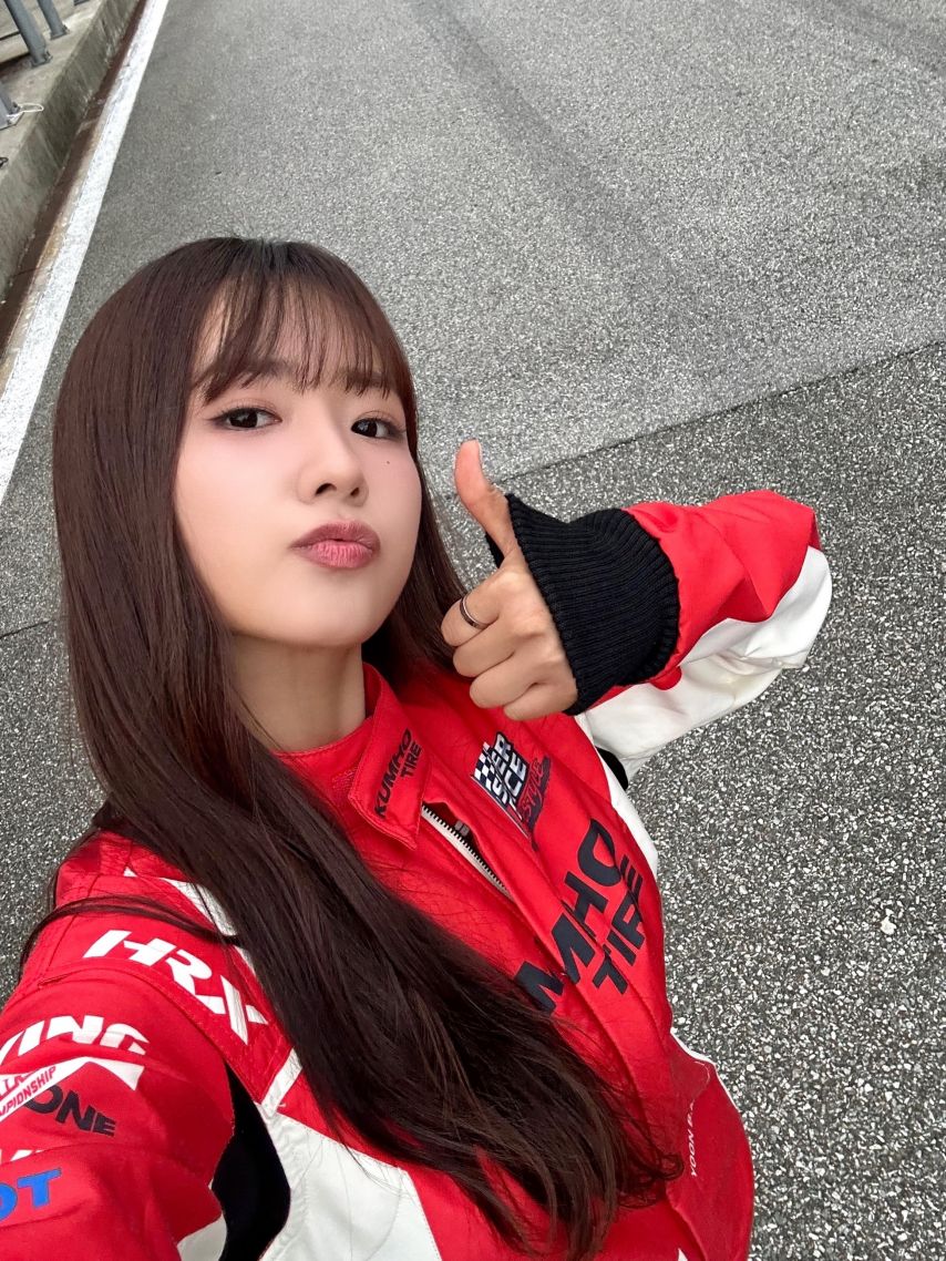 에이핑크 보미