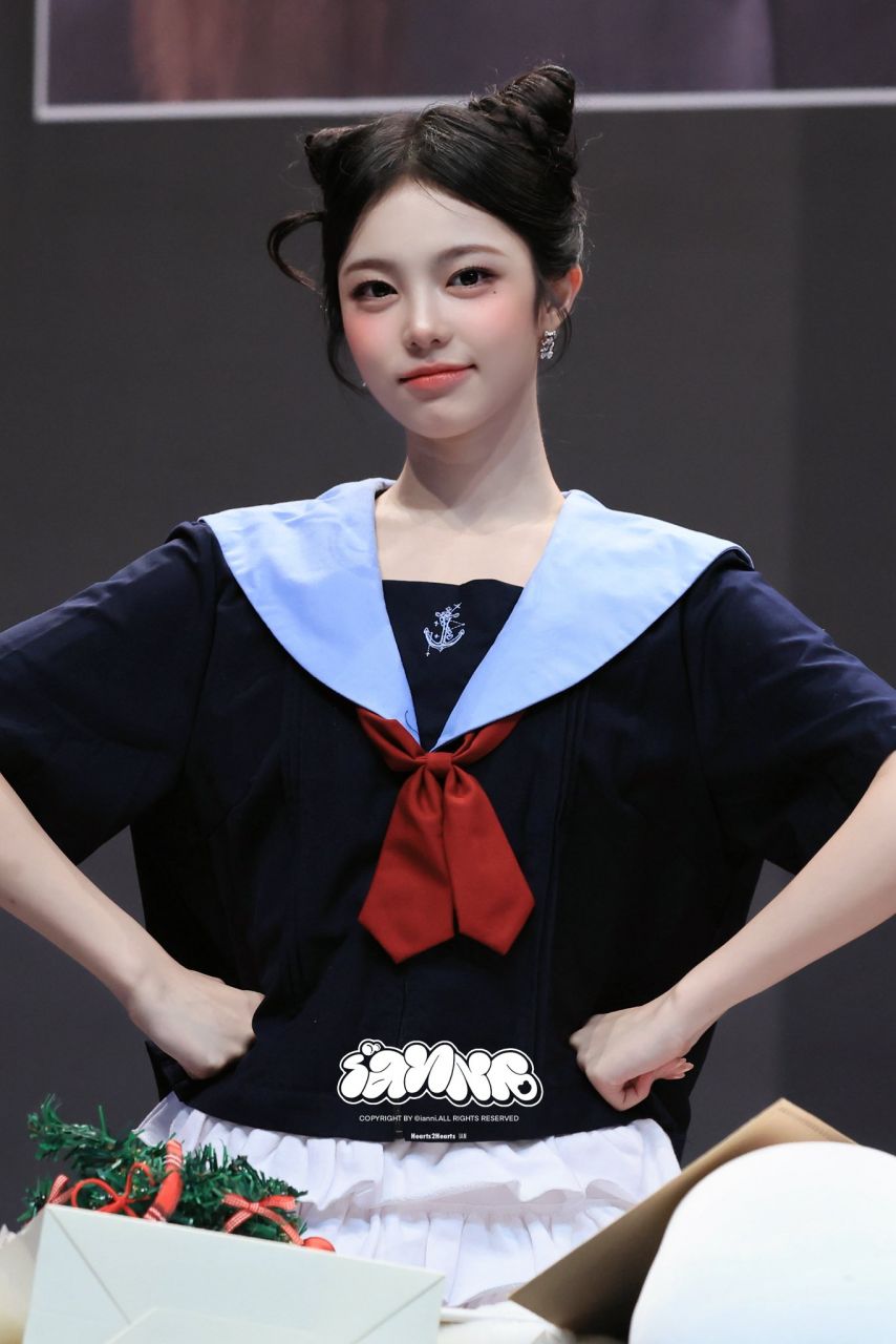 하츠투하츠 이안