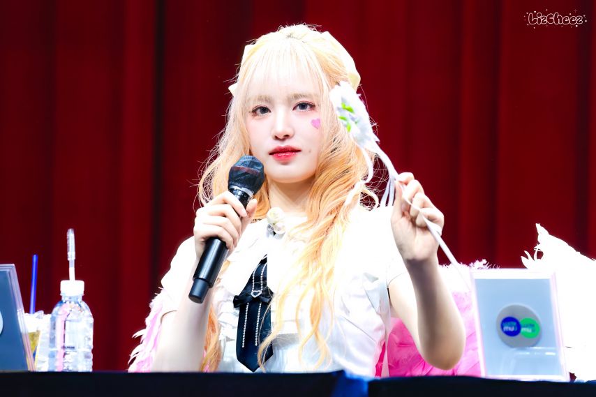 아이브 리즈