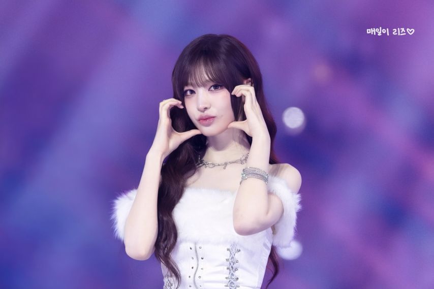 아이브 리즈