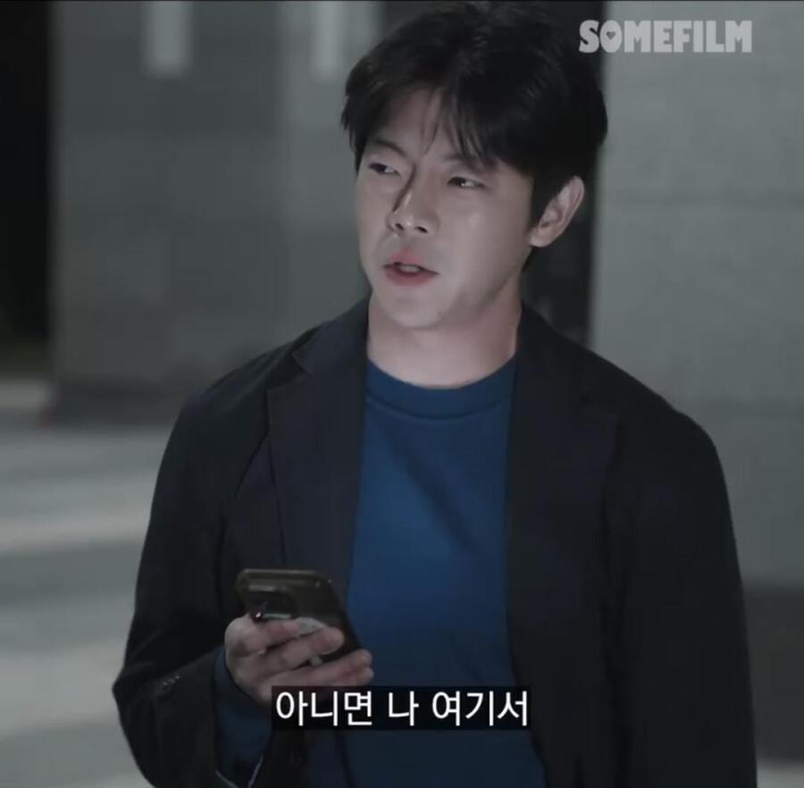 선배 자취방에서 술 먹고 생긴 일