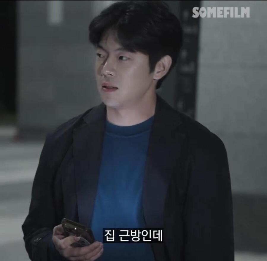 선배 자취방에서 술 먹고 생긴 일
