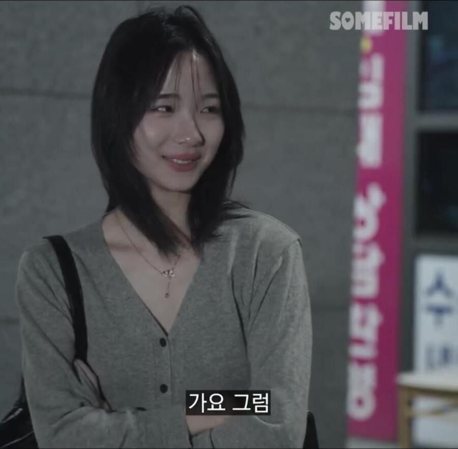 선배 자취방에서 술 먹고 생긴 일