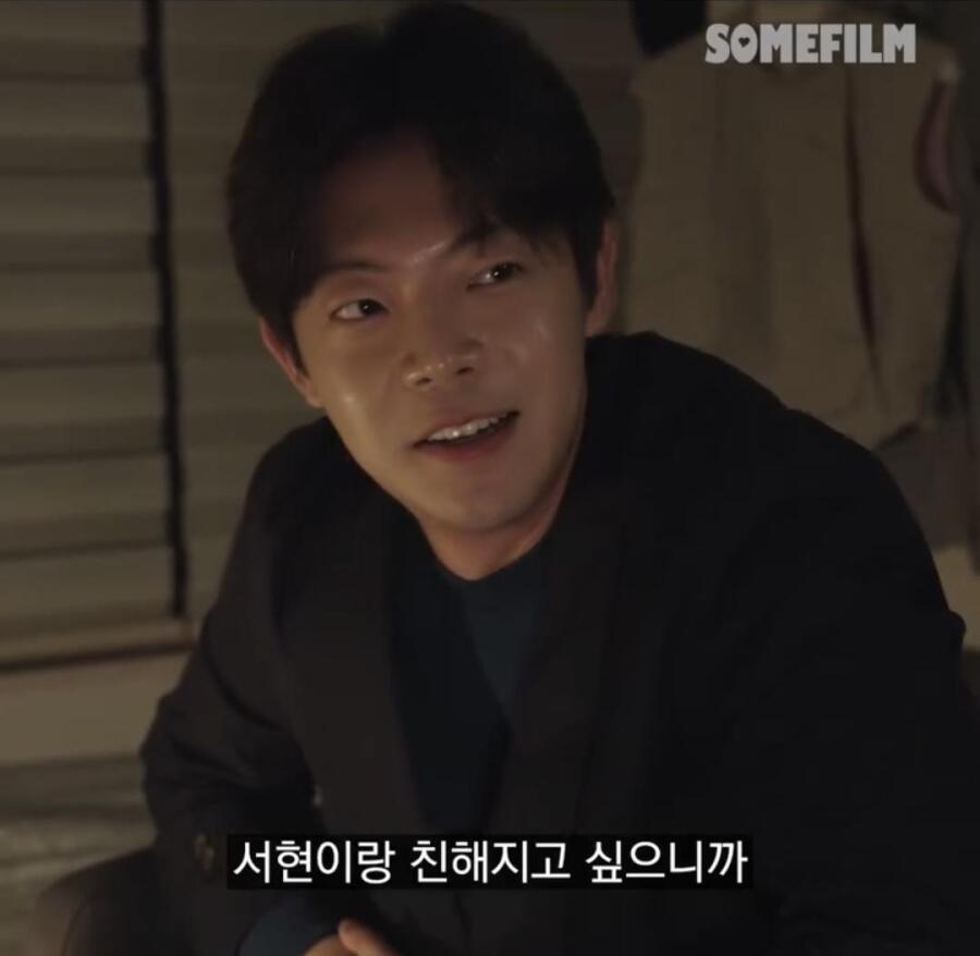 선배 자취방에서 술 먹고 생긴 일