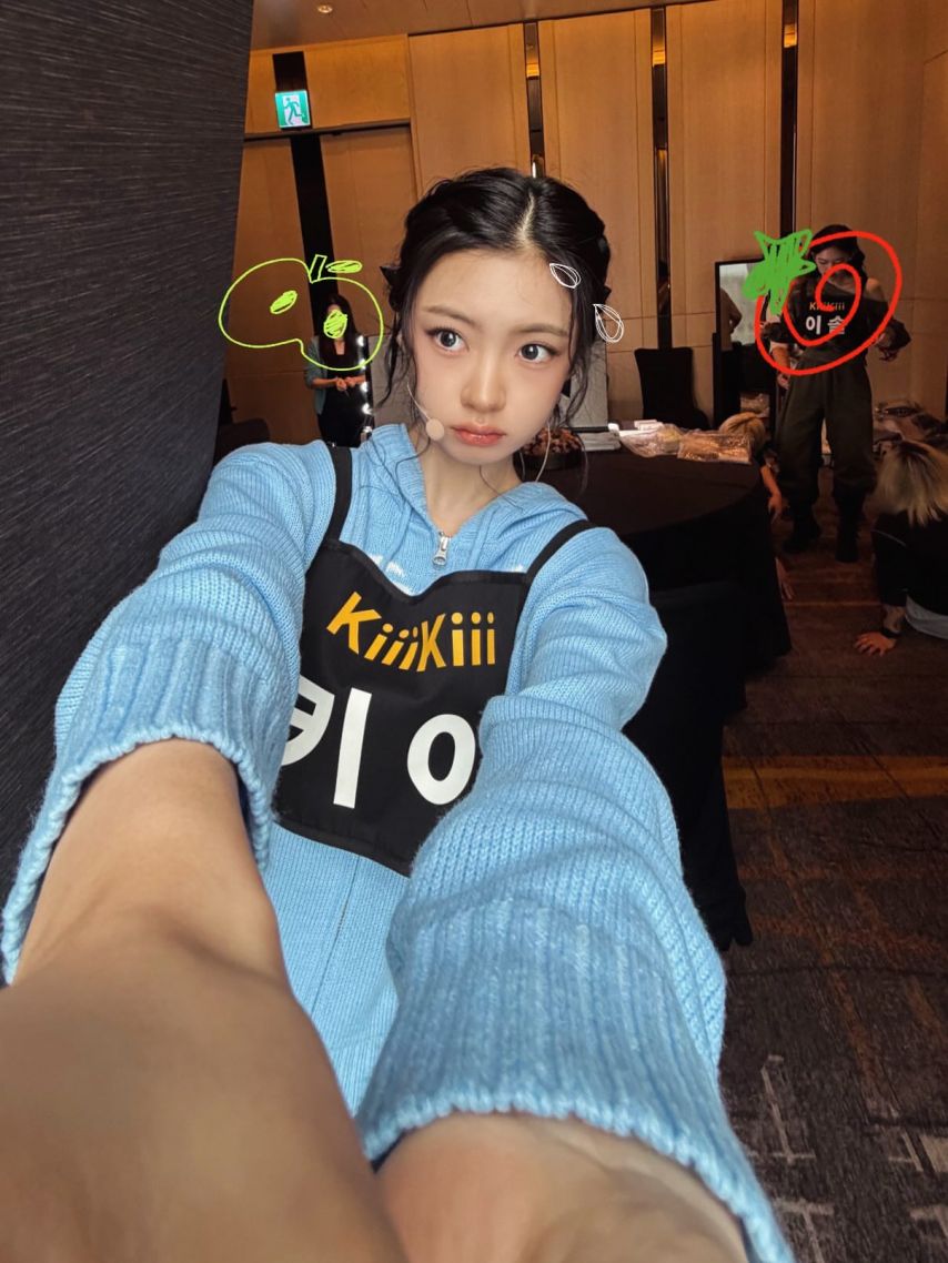 키키 키야