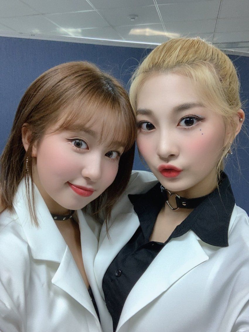 우아