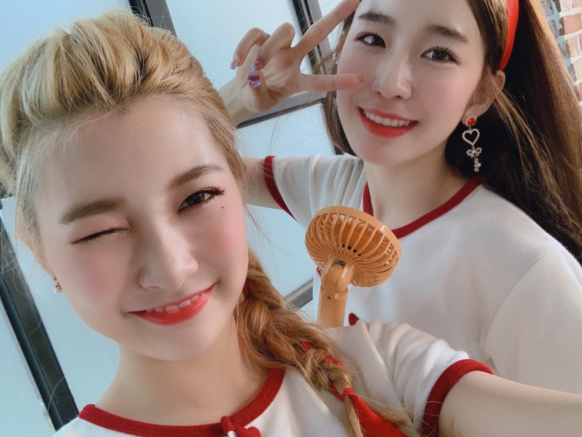 우아