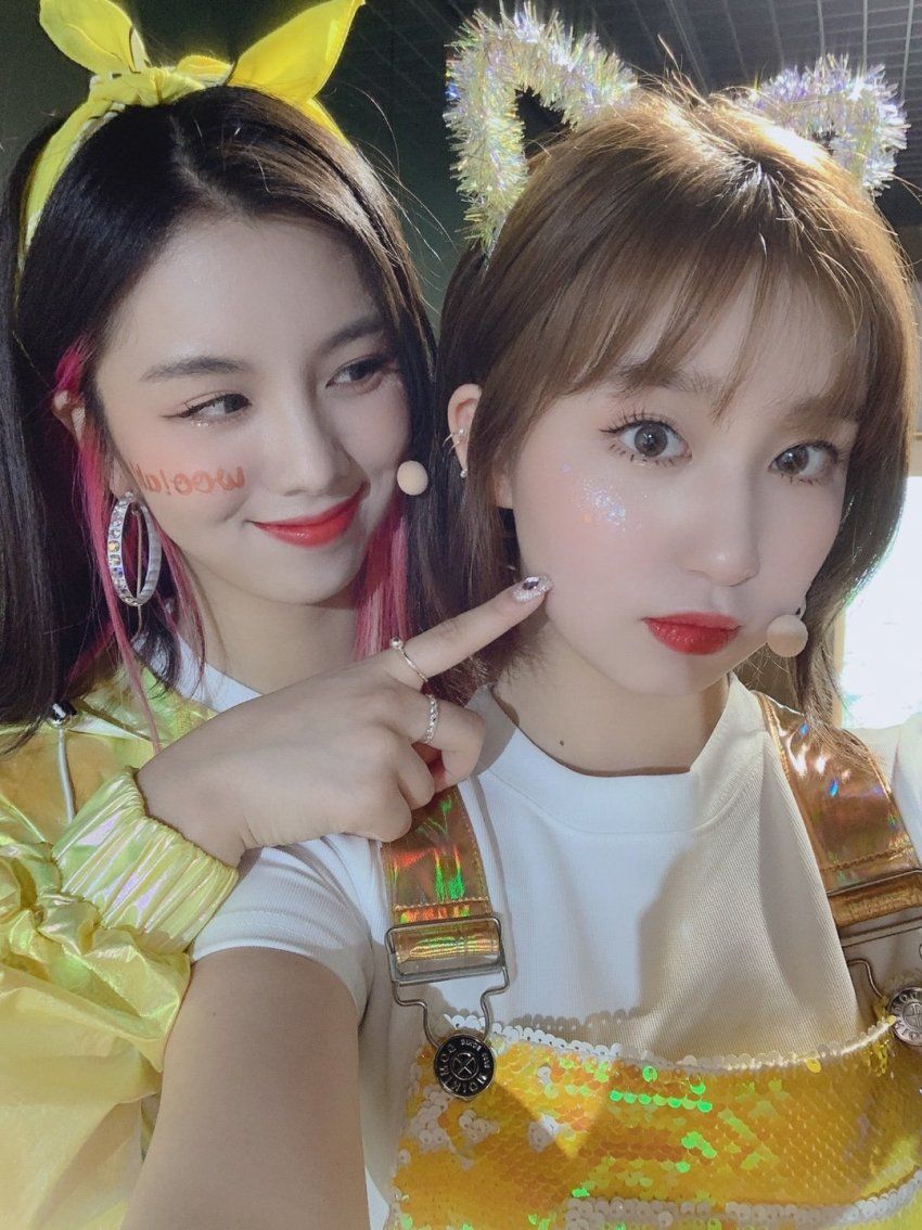 우아