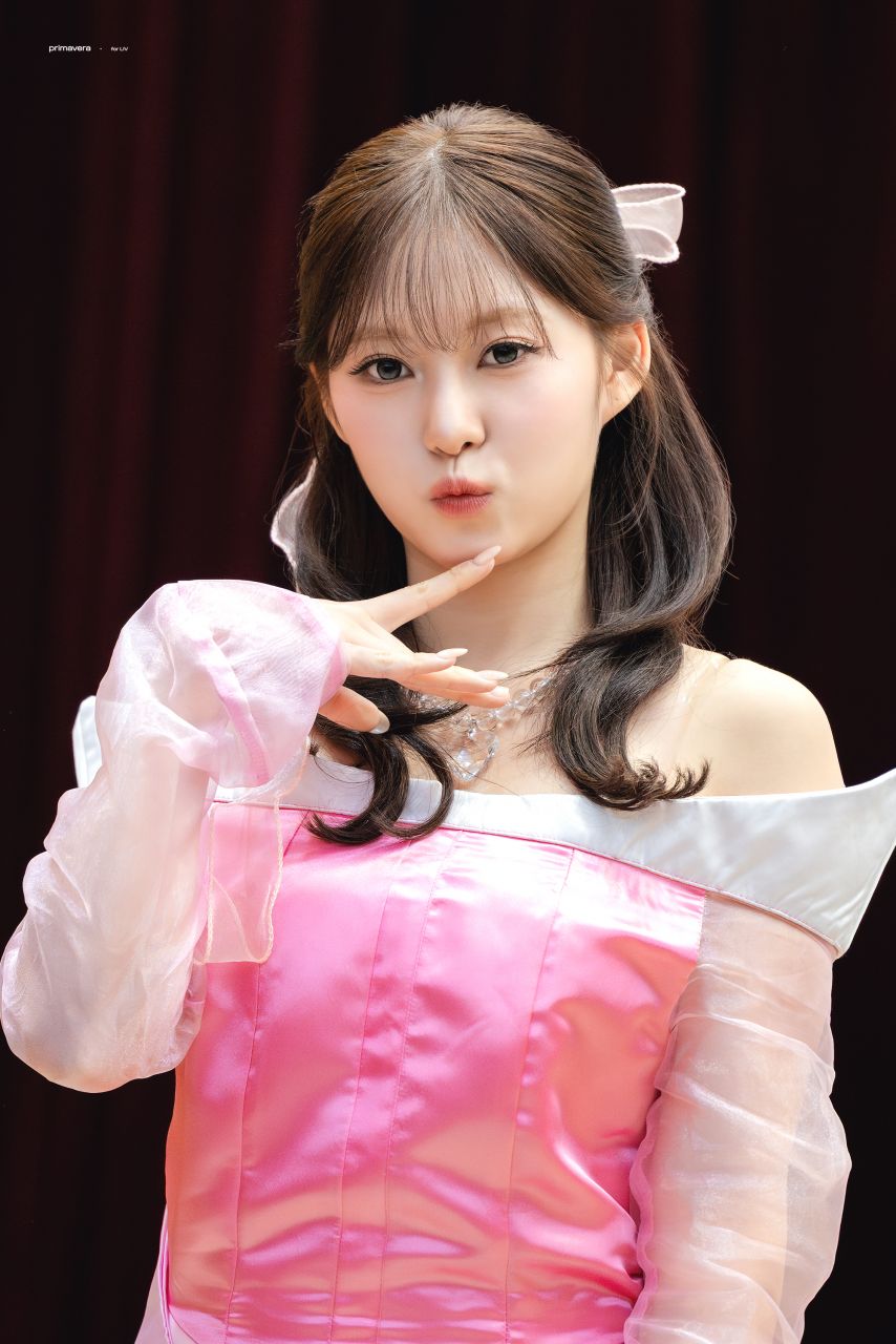 리센느 리브