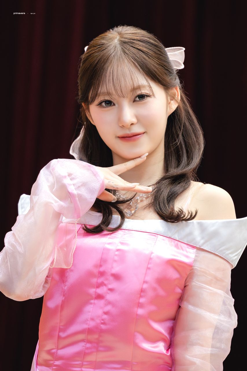 리센느 리브