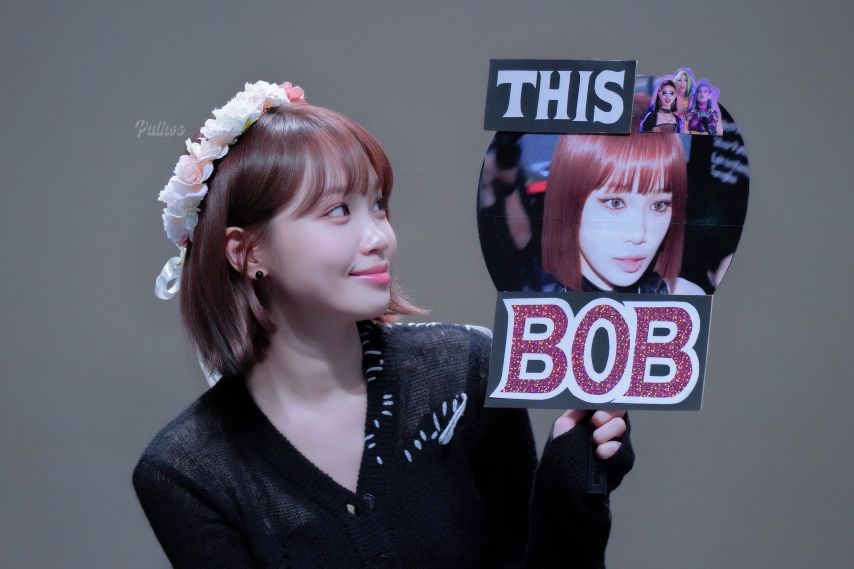 르세라핌 김채원