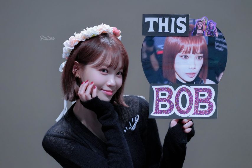 르세라핌 김채원