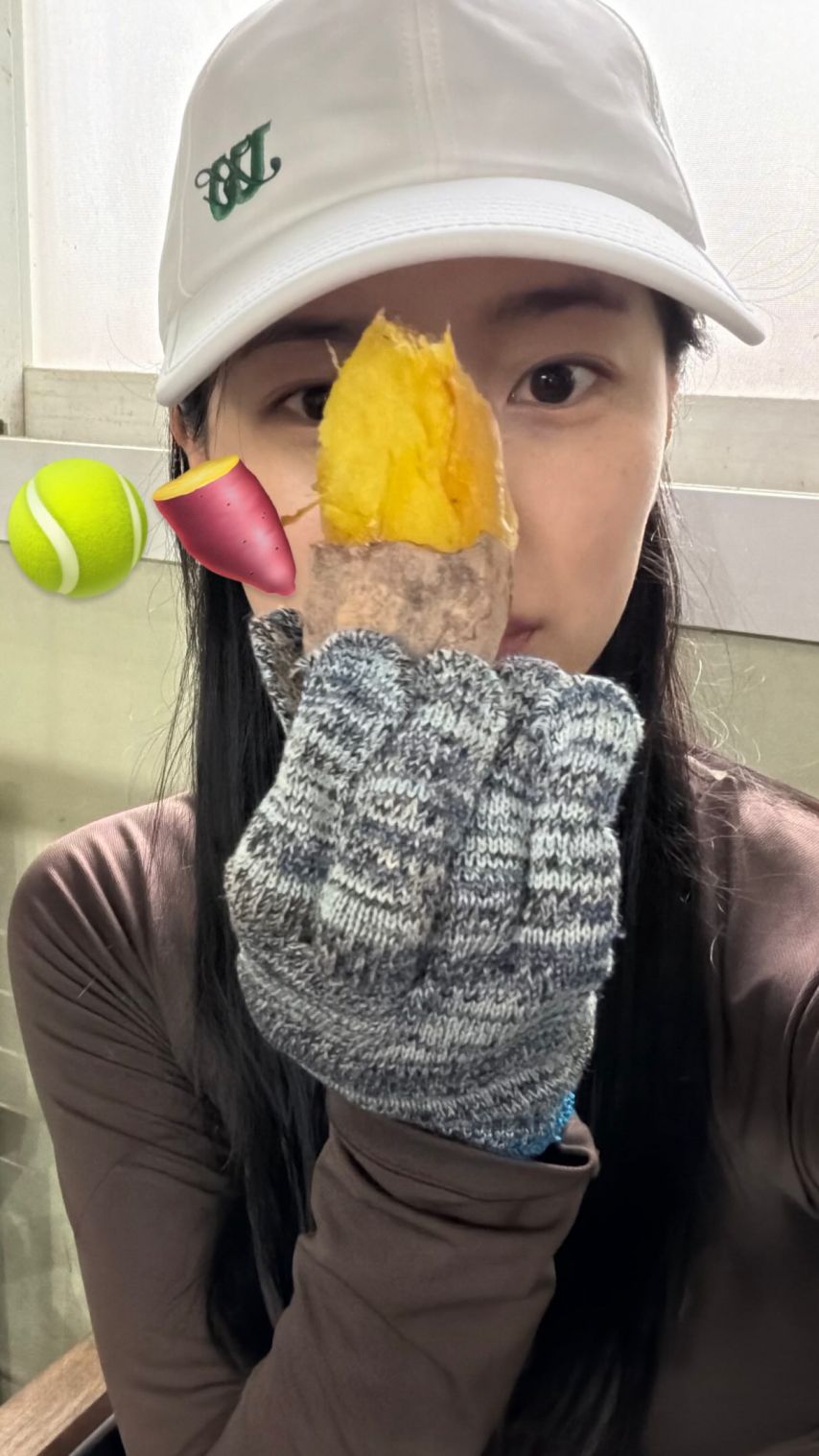 수지 인별