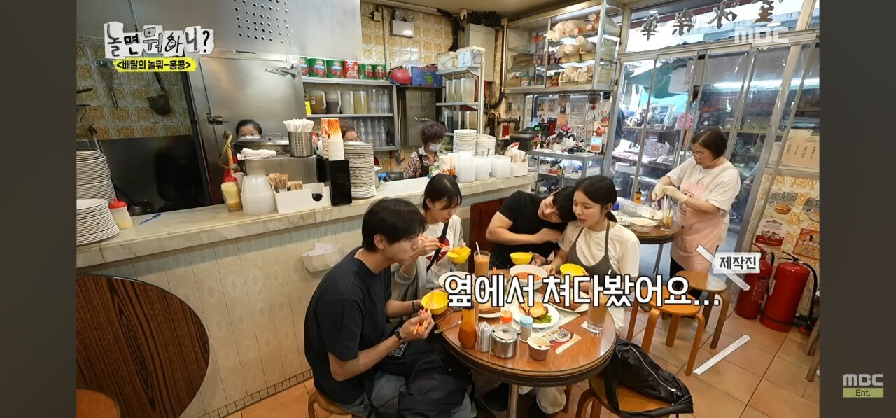 이이경 면치기 정리
