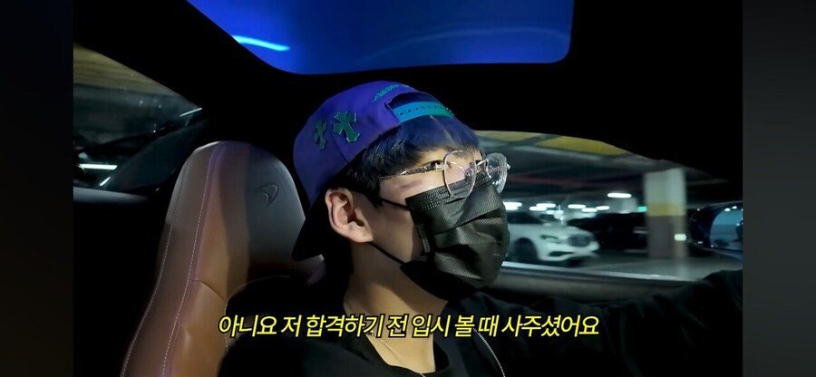 슈퍼카 타는 20살 영앤리치의 하루 ㄷㄷ